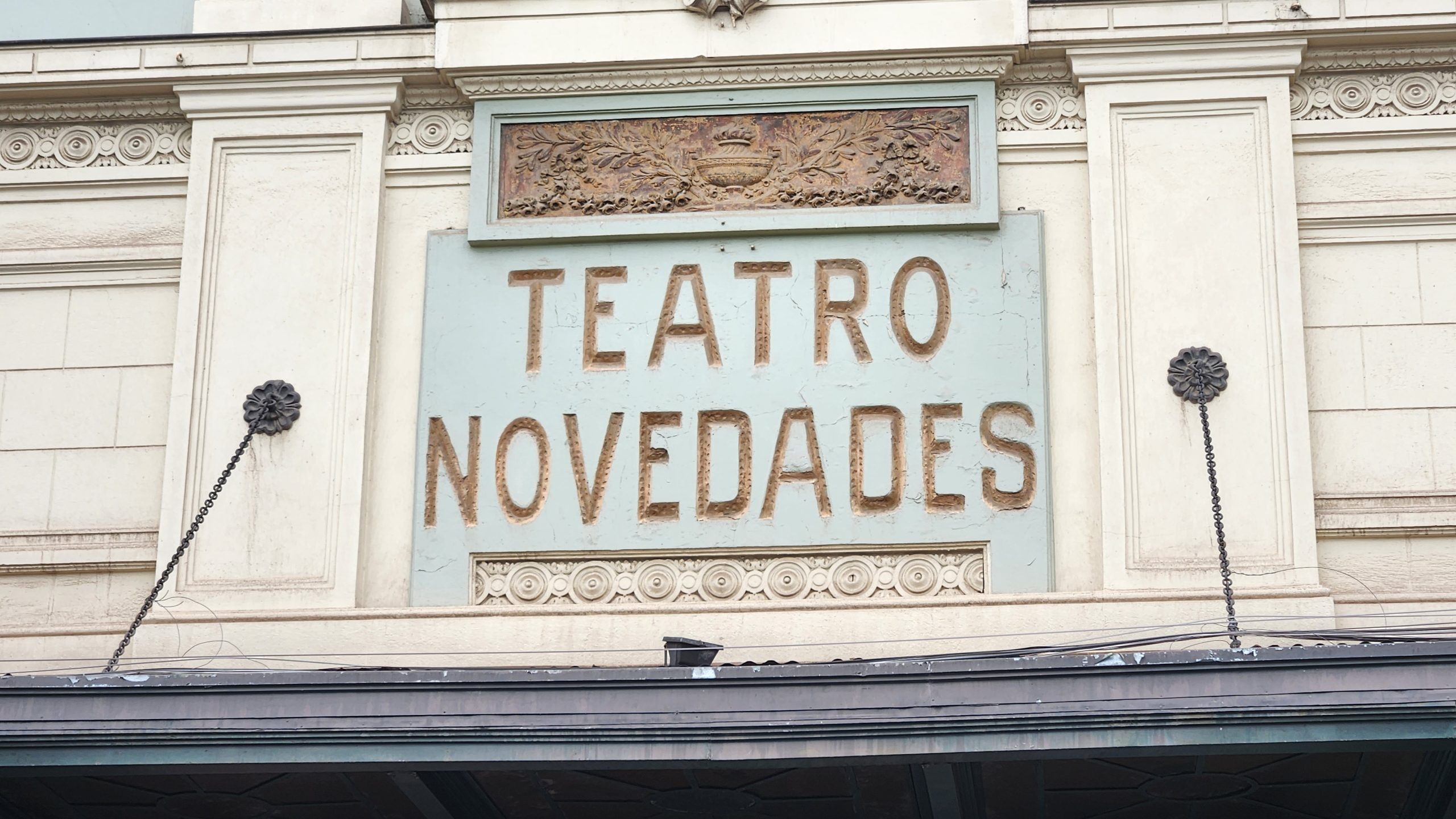 Corporación Cultural USACH presenta line up para el festival “Concordia Novedades”